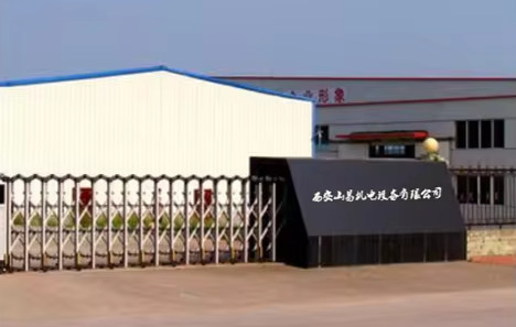 چین Xi 'an Shanyi Electromechanical Equipment Co., Ltd. نمایه شرکت
