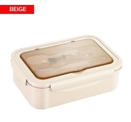 جعبه ناهار برای بچه ها / بزرگسالان PP5 1400 ML مایکروویو یخچال امن بدون BPA با چنگال